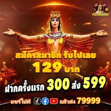 bdpopfb